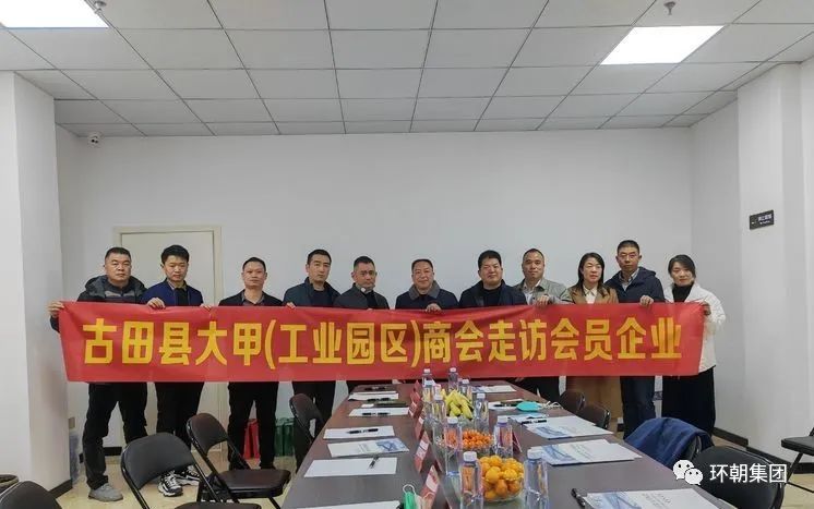 微信图片_20230203162522.jpg