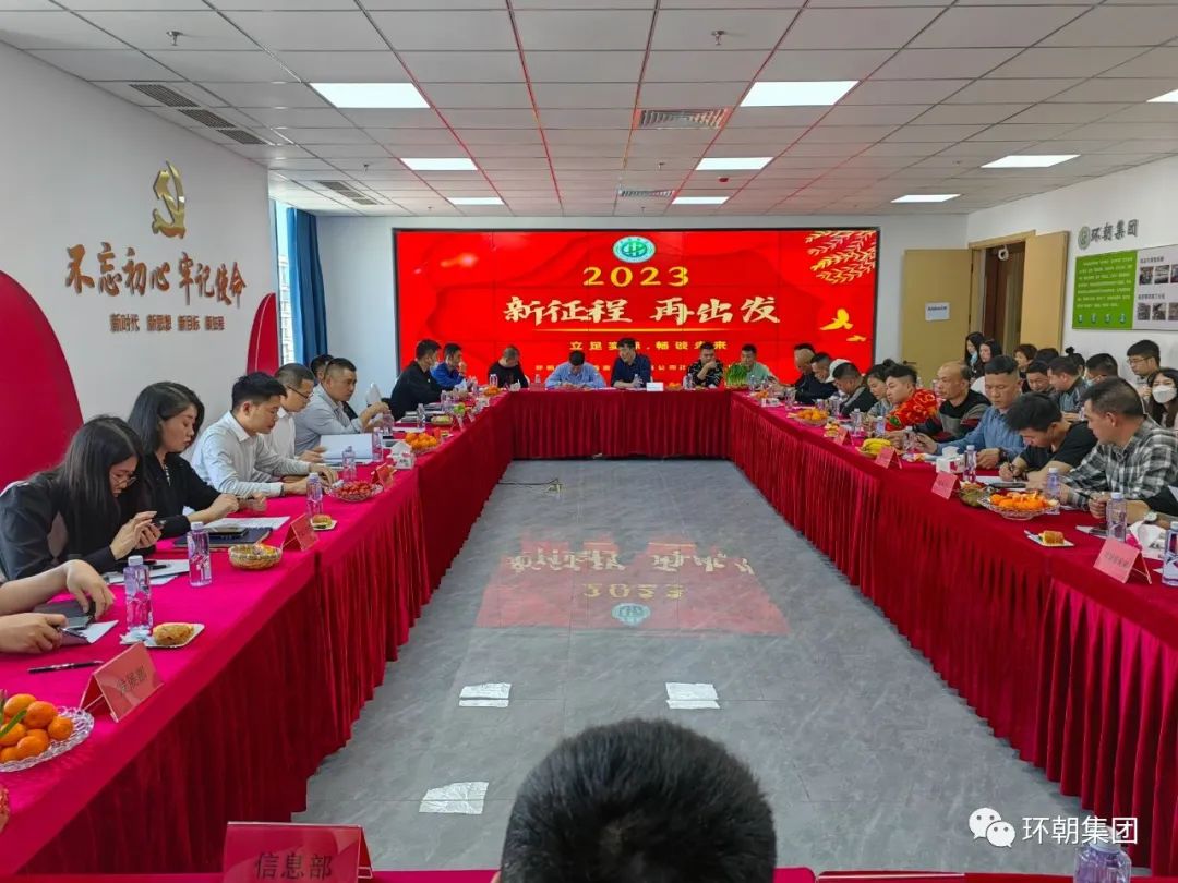 微信图片_20230203161423.jpg