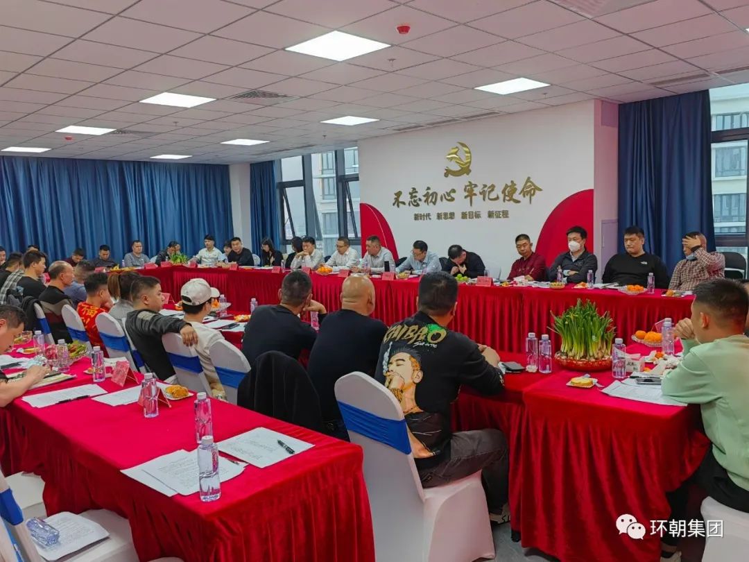 微信图片_20230203161504.jpg