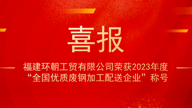 微信图片_20231209113917.png